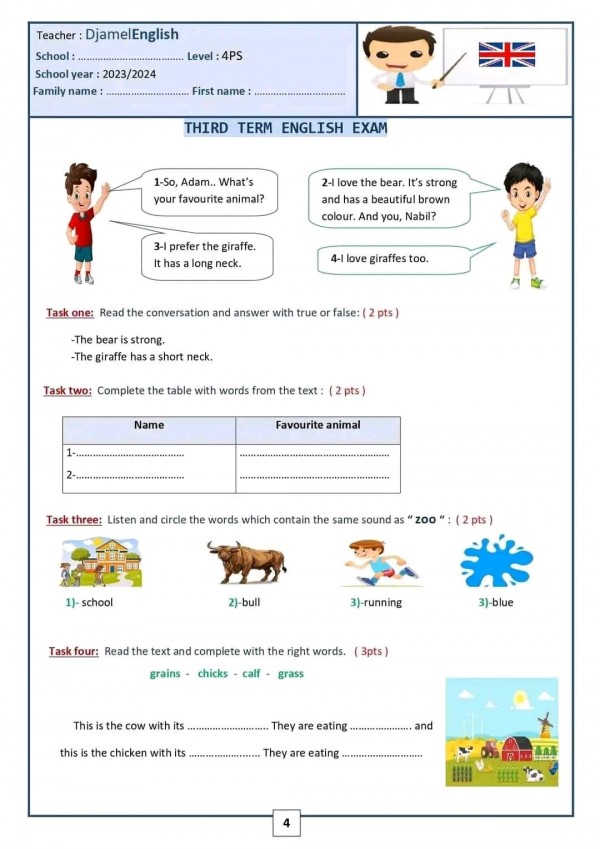 نماذج اختبارات اللغة الانجليزية الفصل الثالث للسنة الرابعة ابتدائي pdf 2023 مع الحلول