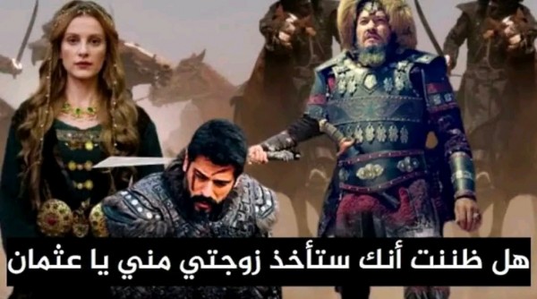 أولجايتو خان المغول ويكيبيديا ديانة القائد المغولي محمد خدابنده أولجايتو مسلسل عثمان حاكم الدولة الاخينية أولجايتو خان تاريخياً