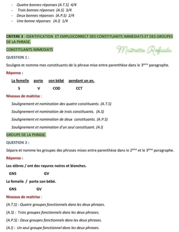 نماذج امتحان تقييم المكتسبات في مادة اللغة الفرنسية للسنة الخامسة ابتدائي pdf 2023 2024 مع الحلول امتحانات تقييم المكتسبات 5 ابتدائي