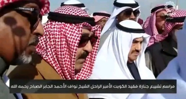 مراسم تشيع جنازة امير الكويت الشيخ نواف الاحمد الجابر الصباح