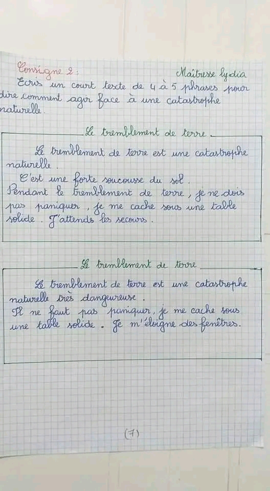 الوضعيات الادماجية المقررة ( للفصل الثاني ) في اللغة الفرنسية   وضعية إدماجية حول * Un programme d'une visite au musée ***( برنامج زيارة لمتحف ) .***  تعبير كتابي * Le musée national Cirta ***( المتحف الوطني سيرتا ) .***  * Visite au musé des beaux arts *** ( زيارة متحف الفنون الجميلة ) .***  * Visite du musée du moudjahid ***( زيارة متحف المجاهدين ) .***  * Le tremblement de terre*** ( هزة ارضية )*** Le séisme ***( الزلزال ) .***  * L'inondation ***( الفيضان ) .***  * L'incendie*** ( النار / الحريق ) .