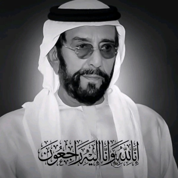 سبب وفاة الشيخ طحنون بن محمد آل نهيان  أبناء الشيخ طحنون كم عمر الشيخ طحنون بن زايد آل نهيان ويكيبيديا