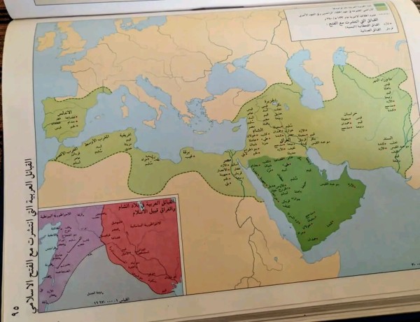 قبائل اليمن الأصليين خريطة مناطق القبائل اليمنية الأصيلة موطن اصل العرب وتاريخهم وفروع العشائر اليمنية ويكيبيديا