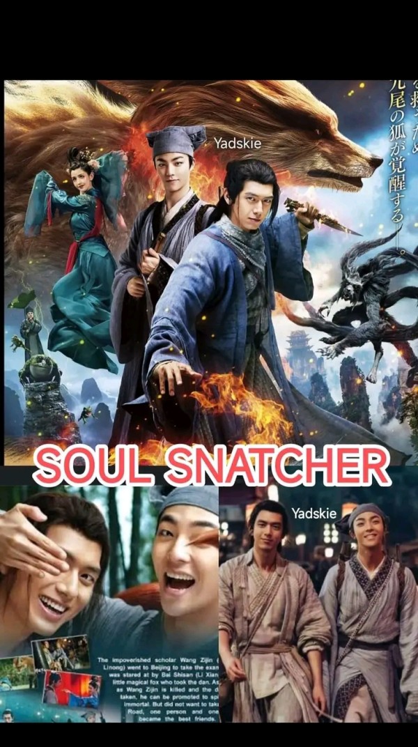 قصة فيلم soul catcher 2023 ويكيبيديا ملخص فيلم خاطف الروح مترجم عالم الثعلب الأحمر