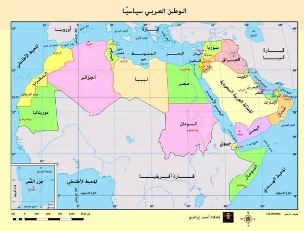 ترتيب الدول العربية من حيث المساحة 2023 ويكيبيديا