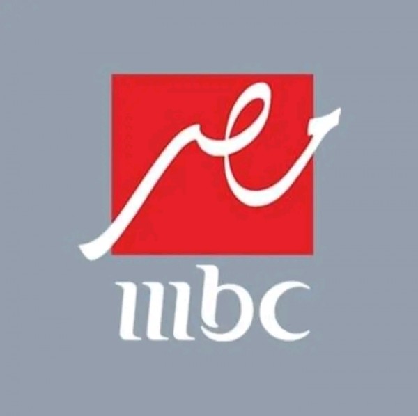 مسلسلات رمضان 2024 على MBC مصر