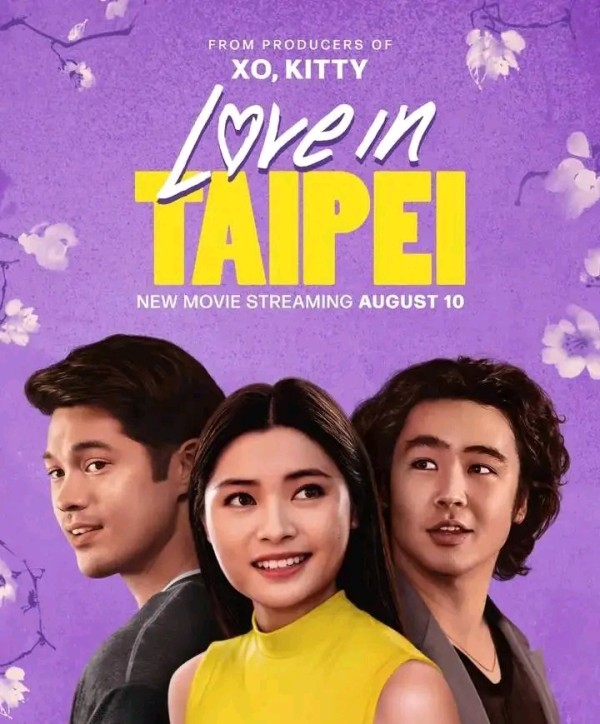 فيلم  Love In Taipei ويكيبيديا قصة فيلم الحب في تايبيه فيلم : Love In Taipei 2023