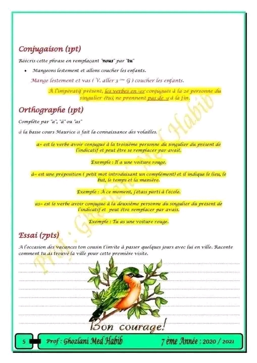 فرض تأليفي عدد 1 في مادة الفرنسية سابعة 7 أساسي مع الإصلاح امتحان فرنسية السابعة أساسي