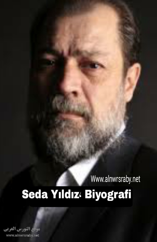 Seda Yıldız، Biyografi. Seda Yıldız vikipedi Seda Yıldız oynadığı filmler    Seda Yıldız، Biyografi  Seda Yıldız eşi ve çocuğu  seda yıldız'ın oğlu  Seda Yıldız vikipedi  Seda Yıldız Alparslan  Seda Yıldız Kurtlar Vadisi  Seda Yıldız oynadığı filmler